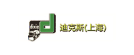 合作案例
